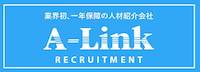 A-Link